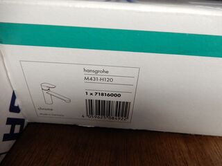 Keukenmengkraan, Hansgrohe, M341-H120, chroom