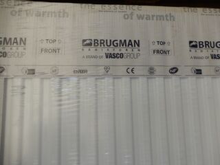 Paneelradiator, Brugman, universeel Compact, wit