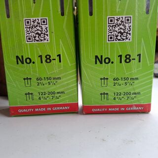 2x Hulptrekker Kukko, 46040