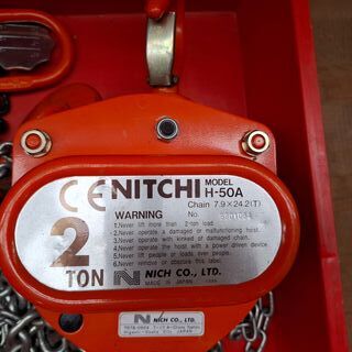 Kettingtakel Nitchi, H-50A, 2 ton
