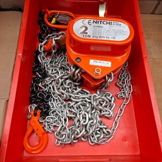 Kettingtakel Nitchi, H-50A, 2 ton