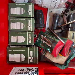 Assortiment boorkoppen o.a. Hikoki, Makita, Metabo