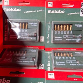 Partij diverse bitsets o.a. Metabo, Bosch