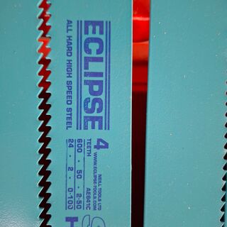 7x Zaagblad Eclipse, AE641C