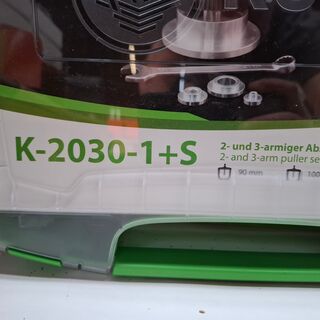 Trekkerset Kukko, K-2030-1+S