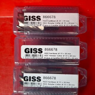 6x Diverse HSS kernboor Giss, 5x 866678