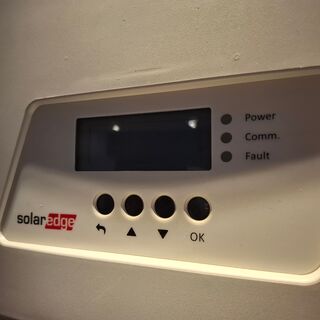 Omvormer met zonnepaneel SolarEdge, SE3500H