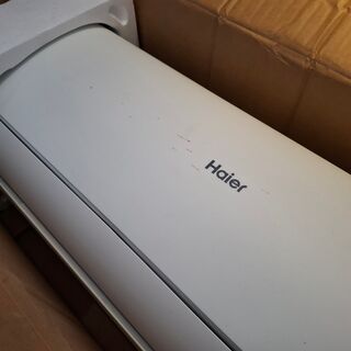 Airco binnenunit, Haier, AS25PBAHRA