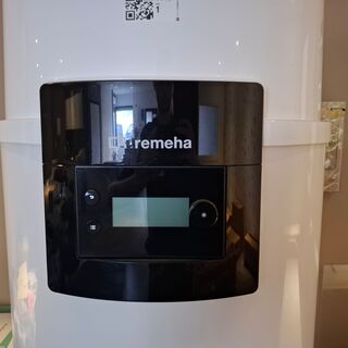Warmtepompboiler, Remeha, Azorra Ace 250 HK402