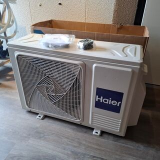 Airco buitenunit Haier, U50MERFRA-4