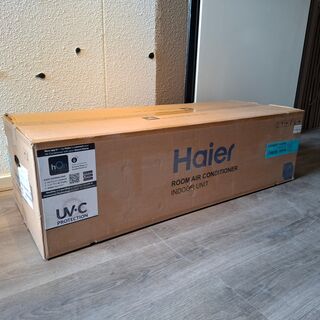 Airco binnenunit Haier, AS50S2SF1FA-MW3