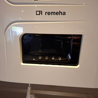 CV-ketel, Remeha, Tzerra Ace
