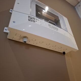 Mono block control box Remeha, Elga ace monoblock
