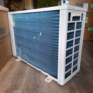 Airco buitenunit Haier, 1U25YEFFRA-C