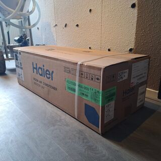 Airco binnenunit Haier, AS25SBBHRA-MW