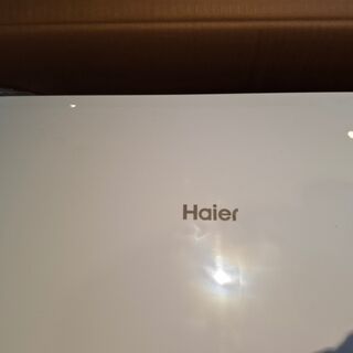 Airco binnenunit, Haier, AS68RDAHRA-4