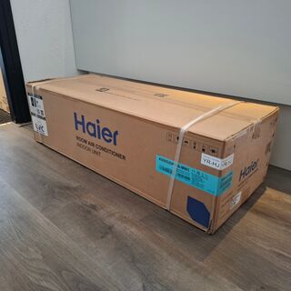Airco binnenunit, Haier, AS50S2SF1FA-MW3