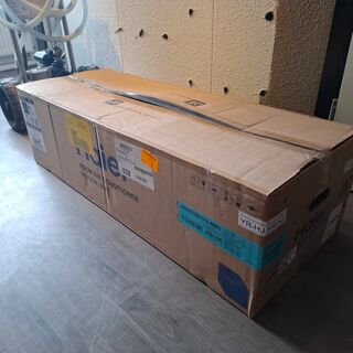 Airco binnenunit, Haier, AS50S2SF1FA-MW3
