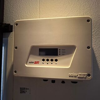 Omvormer met zonnepaneel SolarEdge, SE3500H