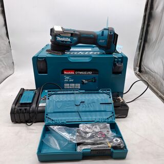 Accu multitool, Makita, DTM52, 2024