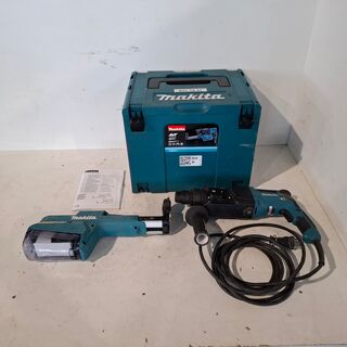 Combinatiehamer met stopopvang, Makita, HR2651