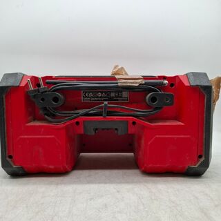 Bouwradio, Milwaukee, M18 JSRDAB+