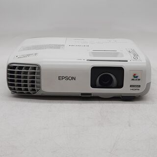 Beamer, Epson, H683B