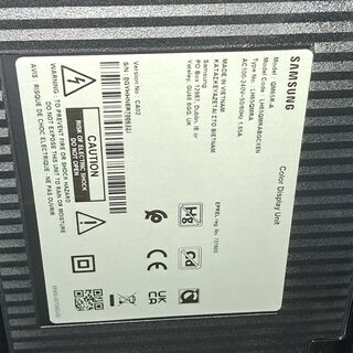 Monitor, Samsung, QM65R-A