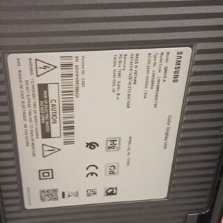 Monitor, Samsung, QM65R-A