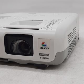 Beamer, Epson, H683B