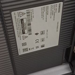 Monitor, Samsung, QM65R-A
