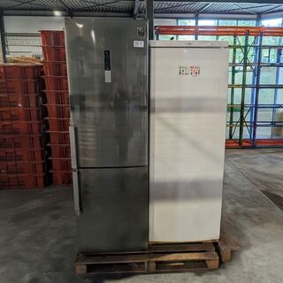 Koeler met koelvriescombinatie Samsung, Cancool