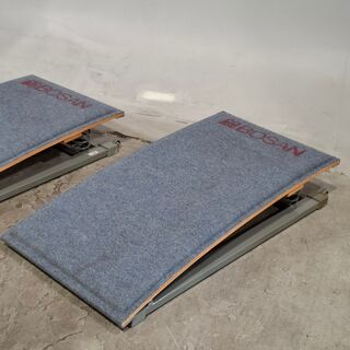 2x Springplank, Bosan