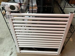 Handdoekradiator