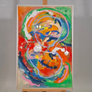 Gouache, Maya Wildevuur, Compositie, 1988