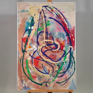 Kunstwerk in lijst, Maya Wildevuur, Compositie