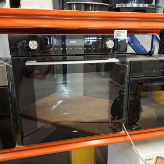 Inbouw oven met magnetron functie, Pelgrim, COM316GLS