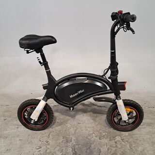 Elektrische fiets, Moovway, B3