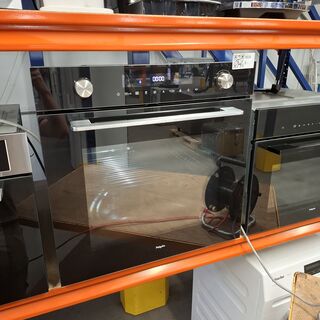 Inbouw oven met magnetron functie, Pelgrim, COM316GLS