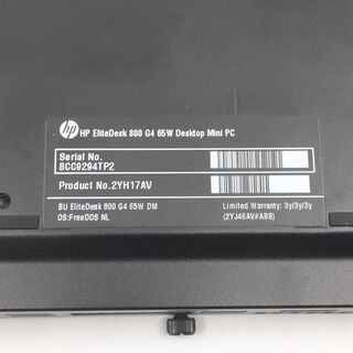 Ca. 46x Desktop, HP, Elitedesk 800