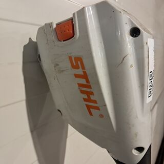 Accu grastrimmer, STIHL, FSA 56, 2019