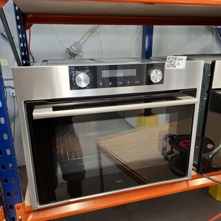 Inbouw combi magnetron/oven, ATAG, CX4511C