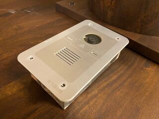 IP-video-intercom, Robin, Smartview SIP C02050