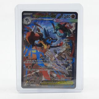 kaart, Pokémon, Mega Lucario EX MEG EN 179/132