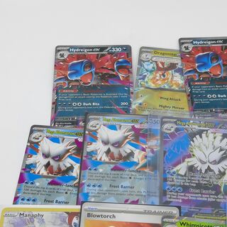Kaarten collectie, Pokémon, o.a. Reshiram EX WHT EN 020/086