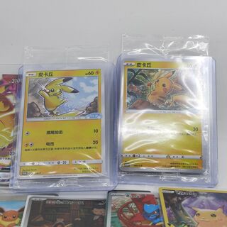 Ca. 34x Kaart, Pokémon, o.a. Radiant Charizard