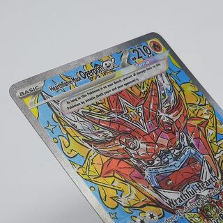 Kaart, Pokémon, Heathflame Mask Ogerpon EX PRE EN 148/131, 2025