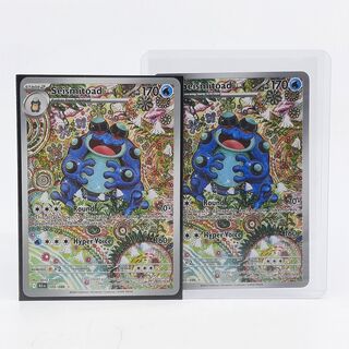 2x Kaart, Pokémon, Seismitoad BLK EN 105/086, 2025