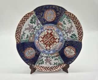 Japanse Imari porseleinen sierschotel – handbeschilderd – 20e Eeuw – I