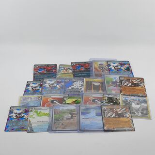 Kaarten collectie, Pokémon, o.a. Reshiram EX WHT EN 020/086